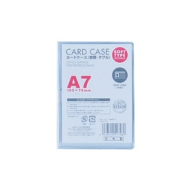 ベロス　カードケース軟質ダブル　Ａ７　ＣＷＡ－７０１　１セット（５枚）