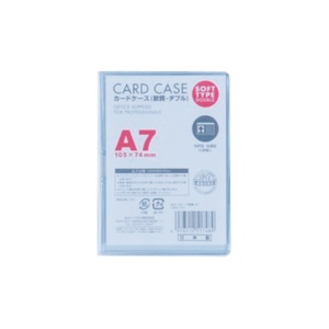 ベロス　カードケース軟質ダブル　Ａ７　ＣＷＡ－７０１　１セット（５枚）1