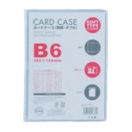 ベロス　カードケース軟質ダブル　Ｂ６　ＣＷＢ－６０１　１セット（５枚）