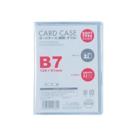 ベロス　カードケース軟質ダブル　Ｂ７　ＣＷＢ－７０１　１セット（５枚）