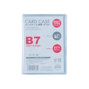 ベロス　カードケース軟質ダブル　Ｂ７　ＣＷＢ－７０１　１セット（５枚）1