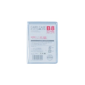 ベロス　カードケース軟質ダブル　Ｂ８　ＣＷＢ－８０１　１セット（５枚）1