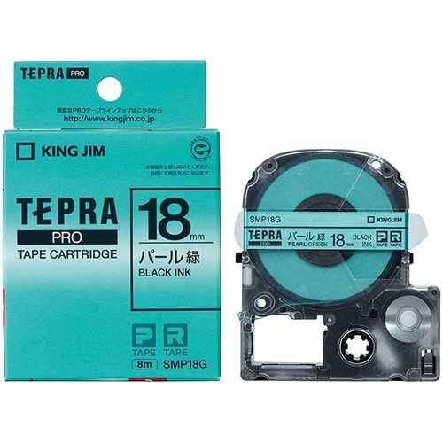 キングジム　テプラ　ＰＲＯ　テープカートリッジ　カラーラベル（パール）　１８ｍｍ　緑／黒文字　ＳＭＰ１８Ｇ　１セット（５個）3