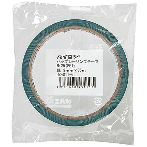 たのめーる】共和 パイロン バッグシーリングテープ PET#25 9mm