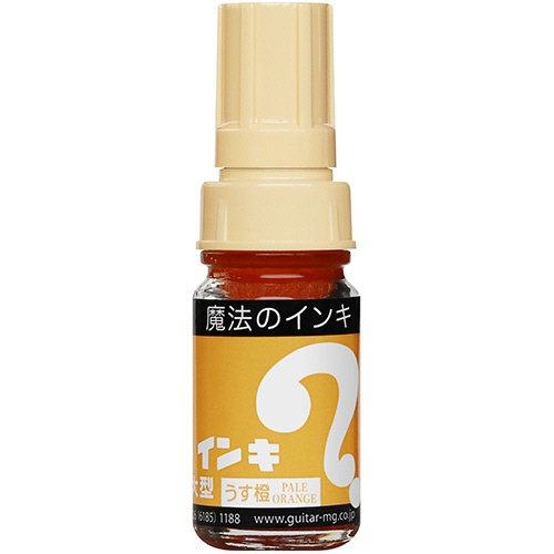 寺西化学　油性マーカー　マジックインキ　大型　うす橙　ＭＬ－Ｔ１７　１セット（１０本）1