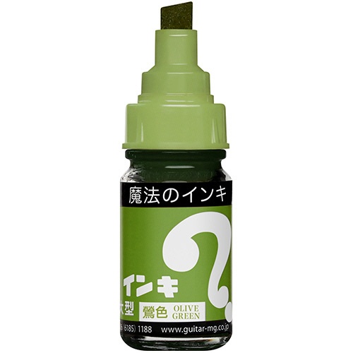 寺西化学　油性マーカー　マジックインキ　大型　鶯　ＭＬ－Ｔ１９　１セット（１０本）2