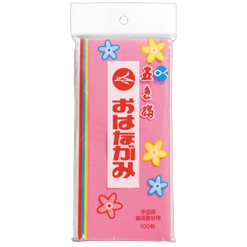 合鹿製紙　おはながみ五色鶴　５色アソート　＃２００　１セット（１０００枚：１００枚×１０パック）1