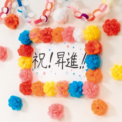 合鹿製紙　おはながみ五色鶴　５色アソート　＃２００　１セット（１０００枚：１００枚×１０パック）2