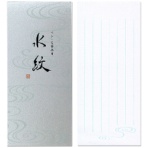 オキナ　小型便箋　水紋　８２×１８６ｍｍ　縦６行　６０枚　ＬＰ３１８４　１セット（５冊）