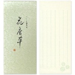 日本ノート オキナ 小型便箋 花唐草 82×186mm 縦6行 60枚 LP3185 1セット(5冊)