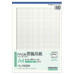コクヨ　ＰＰＣ用原稿用紙　Ａ４　５ｍｍ方眼　（５２×３６）　ブルー刷り・枠付　５０枚　コヒ－１１５ＤＮ　１セット（１０冊）