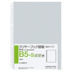 コクヨ　クリヤーブック替紙（中紙なし）　Ｂ５タテ　２・２６穴　ラ－Ｍ３８１Ｎ　１セット（１５０枚：１５枚×１０パック）
