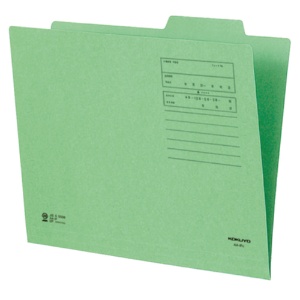 コクヨ　個別フォルダー（カラー）　Ａ４　緑　Ａ４－ＩＦＧ　１パック（１０冊）1