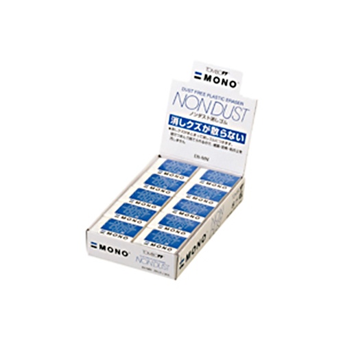 トンボ鉛筆　消しゴム　モノノンダスト　ＥＮ－ＭＮ　１セット（２０個）2