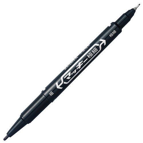 ゼブラ　油性マーカー　マッキー極細　丸芯細字＋極細　黒　ＭＯ－１２０－ＭＣ－ＢＫ　１セット（１０本）1