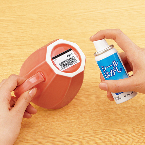 たのめーる】コクヨ シールはがし(スプレー) 50ml(ヘラ付) TW