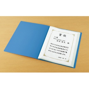 コクヨ　賞状ホルダー　Ａ３　青　セイ－８１１ＮＢ　１セット（４冊）4