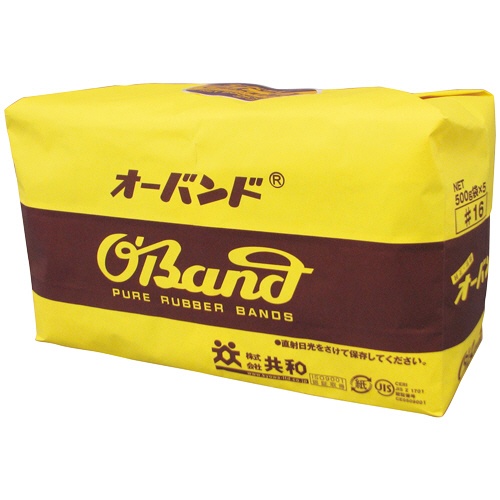 共和　オーバンド　＃１６　内径３８ｍｍ　５００ｇ入／袋　業務用パック　ＧＧ－０１５　１セット（５袋）1