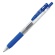 ゼブラ　ジェルボールペン　サラサクリップ　０．５ｍｍ　青　ＪＪ１５－ＢＬ　１セット（１０本）1