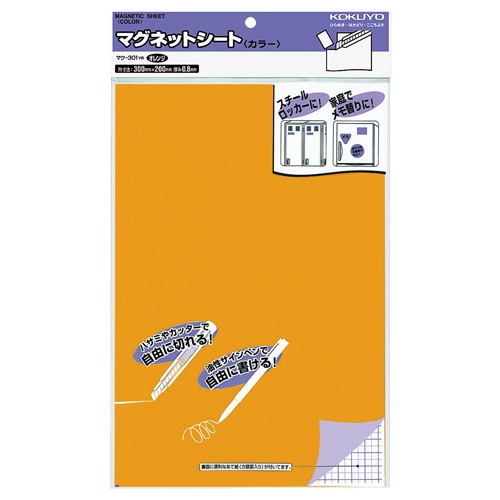 コクヨ　マグネットシート（カラー）　３００×２００ｍｍ　オレンジ　マク－３０１ＹＲ　１セット（５枚）1