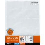 コクヨ　Ａ４リフィル　名刺ポケット（１０ポケット）　Ａ４タテ　２・４・３０穴　ヨコ入れ　メイ－Ａ３０Ｎ　１セット（１００枚：１０枚×１０パック）