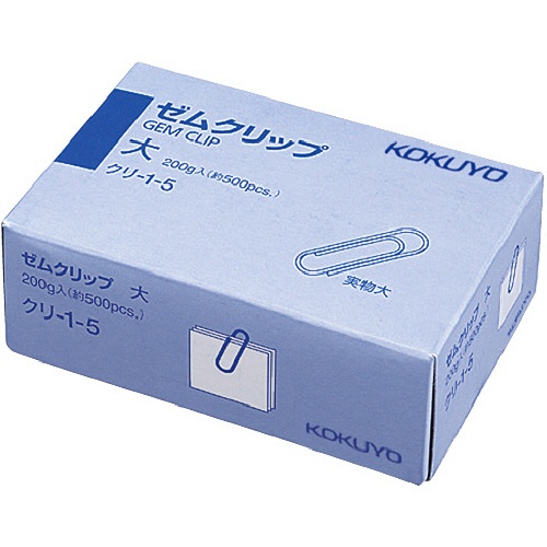 コクヨ　ゼムクリップ　大　２８ｍｍ　クリ－１－５　１セット（約５０００本：約５００本×１０パック）1