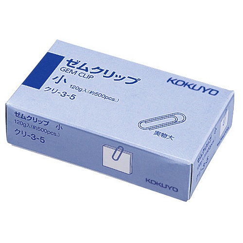 コクヨ　ゼムクリップ　小　２３ｍｍ　クリ－３－５　１セット（約４００００本：約５００本×８０箱）1