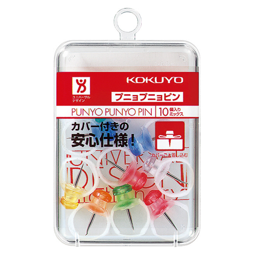 ぽにょ様確認用 たのめーる】コクヨ プニョプニョピン 7色ミックス カヒ-90 1