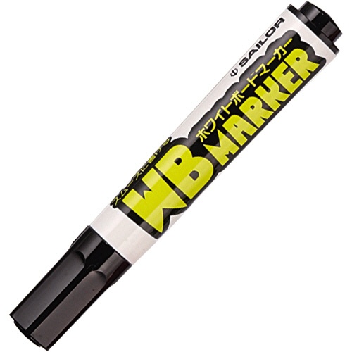 セーラー万年筆　再生工場　ＷＢマーカー　黒　２６－４１２９－４２０　１セット（１０本）1