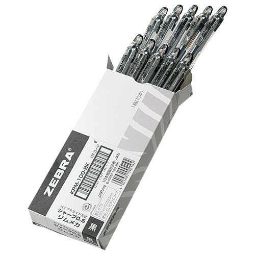 ゼブラ　シャープペンシル　ジムメカ　０．５ｍｍ　（軸色：黒）　ＫＲＭ－１００－ＢＫ　１セット（１０本）2