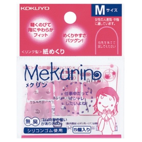 コクヨ　リング型紙めくり（メクリン）　Ｍ　透明ピンク　メク－２１ＴＰ　１セット（５０個：５個×１０パック）