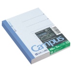 コクヨ キャンパスノート A6 B罫 48枚 ノ-221BX3 1セット(240冊:3冊×80パック)