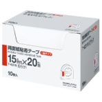 コクヨ 両面紙粘着テープ お徳用パック 15mm×20m カッター付 T-E215 1セット(50巻:10巻×5箱)