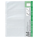 コクヨ　フォトファイル替台紙　Ａ４　フィルム用　ポジポケット６×６・６×７・６×９（片面乳白）　ア－Ｍ９２３　１セット（５０枚：１０枚×５パック）