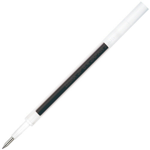 たのめーる】プラチナ 楽々筆ペン 双筆 携帯用小筆 CFS-200E#1 1本の通販