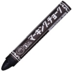 寺西化学　ギター　マーキングチョーク