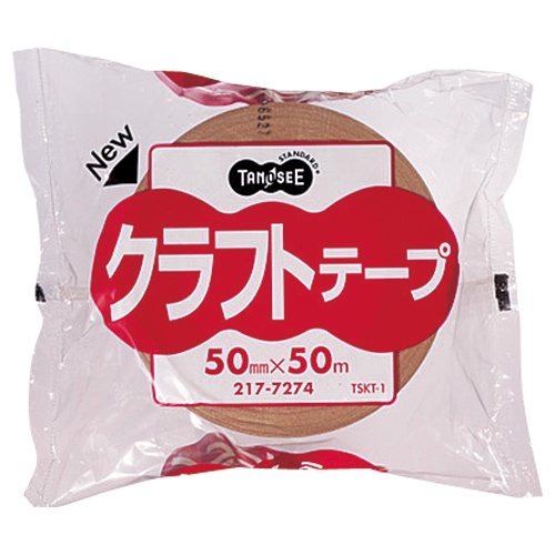 ＴＡＮＯＳＥＥ　クラフトテープ　５０ｍｍ×５０ｍ　１セット（５０巻）1