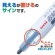 三菱鉛筆　ホワイトボードマーカー　お知らセンサー　太字丸芯　赤　ＰＷＢ２００７Ｍ．１５　１セット（１０本）3