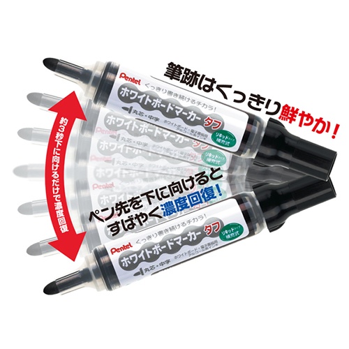 ぺんてる　ホワイトボードマーカー　タフ　中字丸芯　黒　ＭＷ５０Ｍ－Ａ　１セット（１０本）2