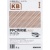 コクヨ　ＰＰＣ用和紙（柄入り）　Ｂ５　白　ＫＢ－Ｗ１１５Ｗ　１箱（５００枚：１００枚×５冊）