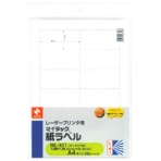 ニチバン　レーザープリンタ用　マイタック紙ラベル　Ａ４　４２．３×８６．４ｍｍ　１２片／シート　ＭＬ－４０１　１セット（１００シート：２０シート×５冊）