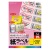 コクヨ　カラーレーザー＆インクジェット用　紙ラベル　ピンク　Ａ４　ノーカット　ＫＰＣ－Ｆ５９０Ｐ　１セット（１００シート：２０シート×５冊）