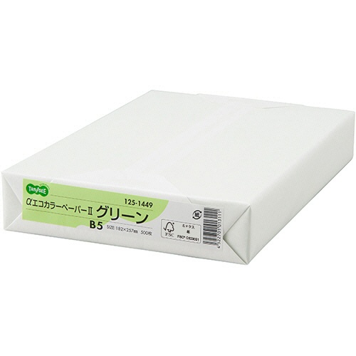 ＴＡＮＯＳＥＥ　αエコカラーペーパーＩＩ　Ｂ５　グリーン　１セット（２５００枚：５００枚×５冊）1
