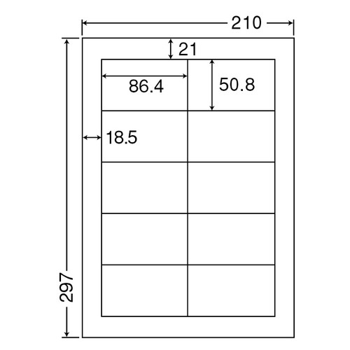 東洋印刷　ナナワード　シートカットラベル　マルチタイプ　Ａ４　１０面　８６．４×５０．８ｍｍ　四辺余白付　ＬＤＷ１０ＭＢ　１セット（２５００シート：５００シート×５箱）2