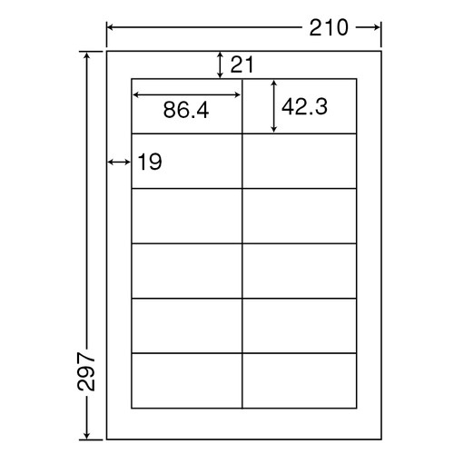 東洋印刷　ナナワード　シートカットラベル　マルチタイプ　Ａ４　１２面　８６．４×４２．３ｍｍ　四辺余白付　ＬＤＷ１２Ｐ　１セット（２５００シート：５００シート×５箱）2