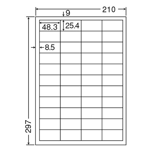 東洋印刷　ナナワード　シートカットラベル　マルチタイプ　Ａ４　４４面　４８．３×２５．４ｍｍ　四辺余白付　ＬＤＷ４４ＣＥ　１セット（２５００シート：５００シート×５箱）2