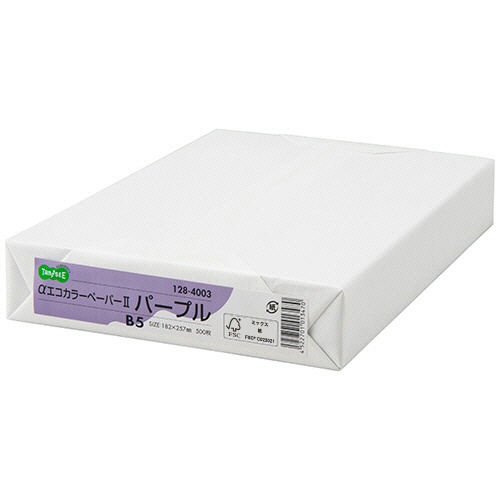 ＴＡＮＯＳＥＥ　αエコカラーペーパーＩＩ　Ｂ５　パープル　１セット（２５００枚：５００枚×５冊）1