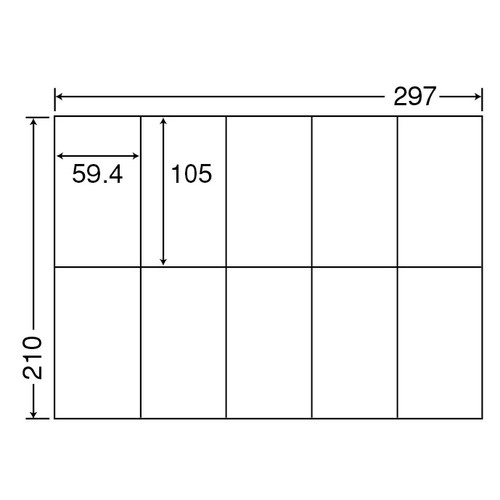 東洋印刷　ナナコピー　シートカットラベル　マルチタイプ　Ａ４　１０面　５９．４×１０５ｍｍ　Ｃ１０Ｍ　１セット（２５００シート：５００シート×５箱）2
