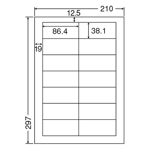 東洋印刷　ナナワード　シートカットラベル　マルチタイプ　Ａ４　１４面　８６．４×３８．１ｍｍ　四辺余白付　ＬＤＷ１４Ｑ　１セット（２５００シート：５００シート×５箱）2