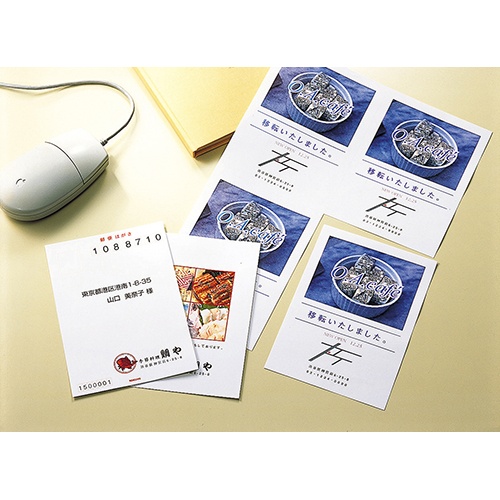 コクヨ　カラーレーザー＆カラーコピー用はがきカード　Ａ４　４面付　ＬＢＰ－Ｆ３１１　１セット（１００シート：１０シート×１０冊）3